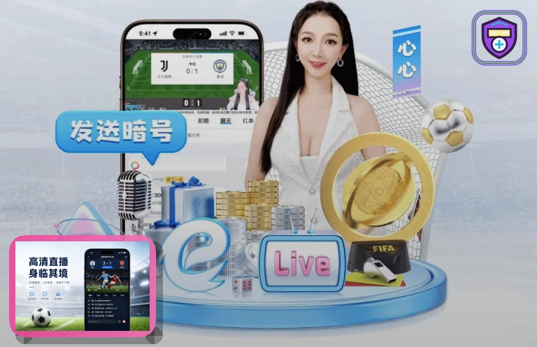 下载入口遇到疑问时，先回到乐鱼官方渠道